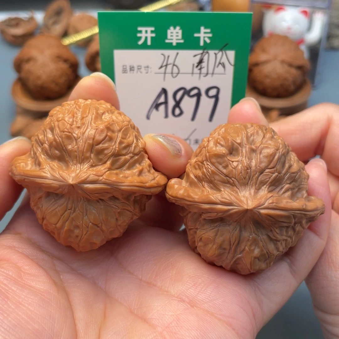吊坠桃核文玩核桃