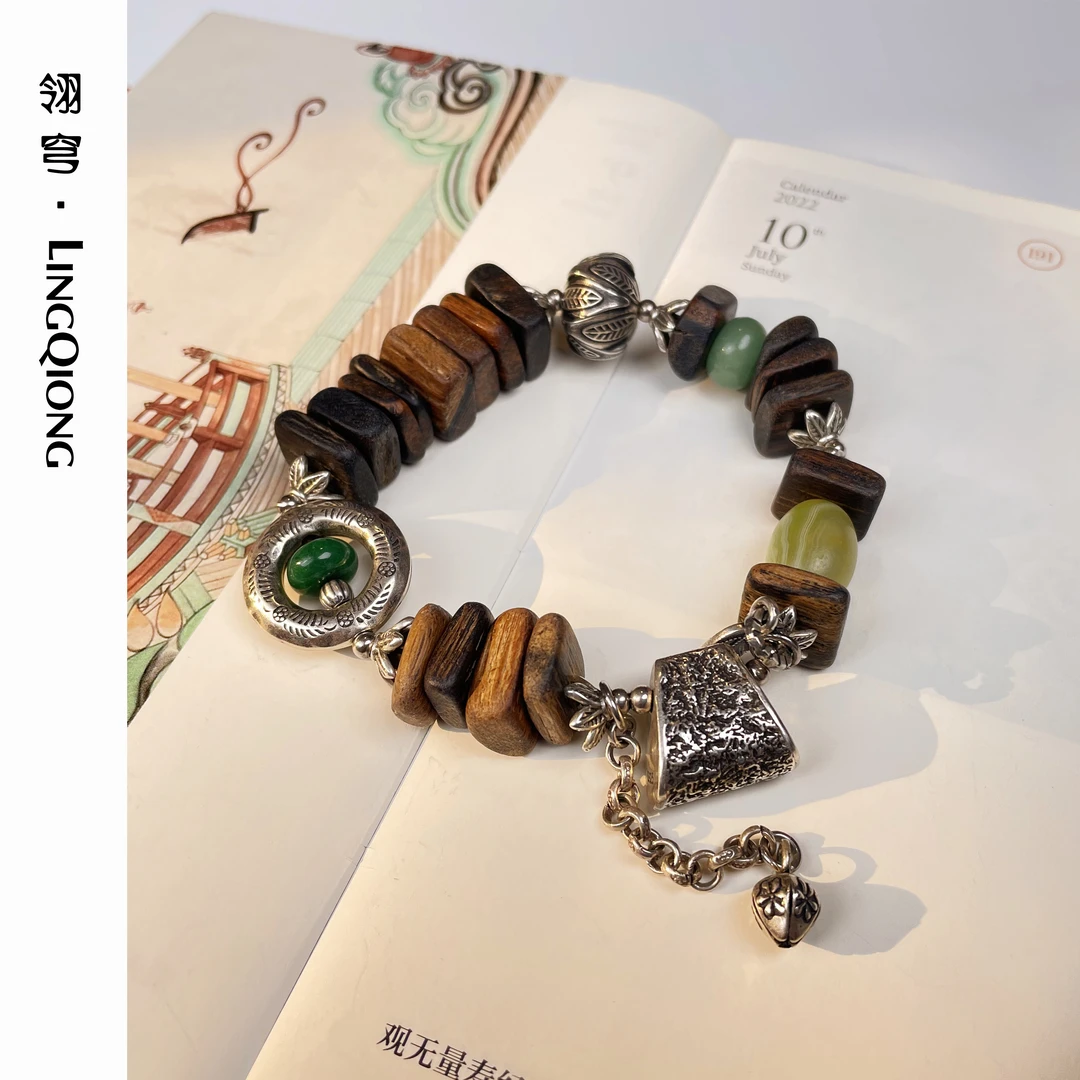925银木质手链 【宫锁留香】翎穹 LINGQIONG 绿枣香香银块弹力手链