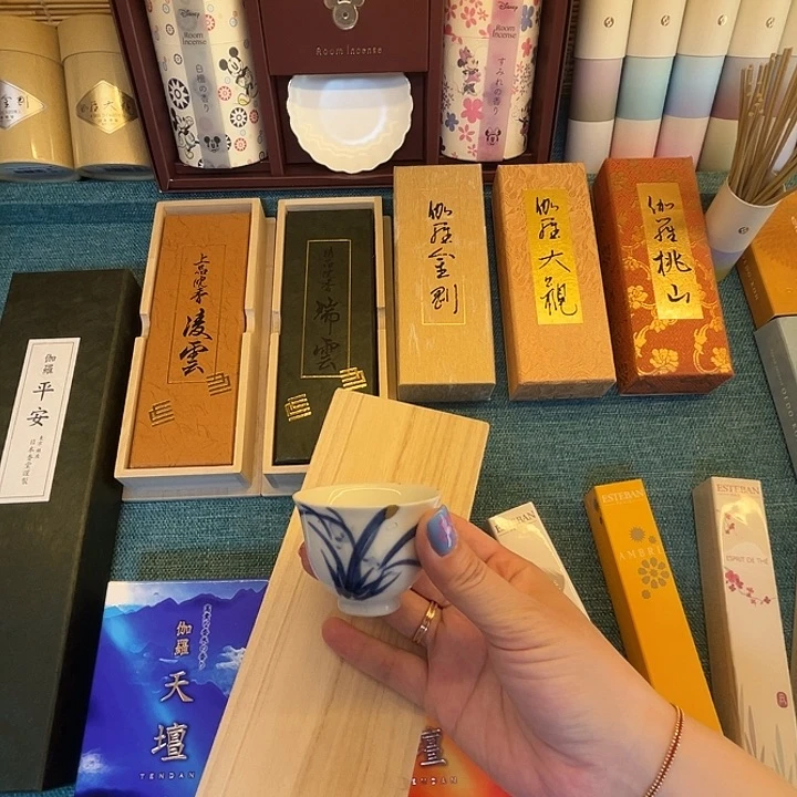 烟**9啊啊啊啊啊啊啊啊啊啊啊啊啊