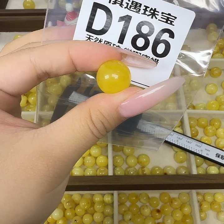 未镶嵌琥珀珠宝奇石
