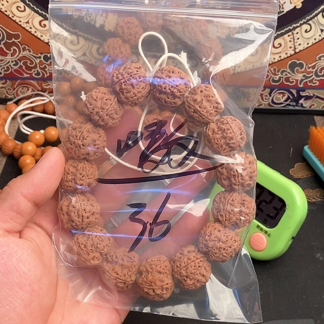 吊坠金刚菩提嗷*吖36啊啊啊啊啊