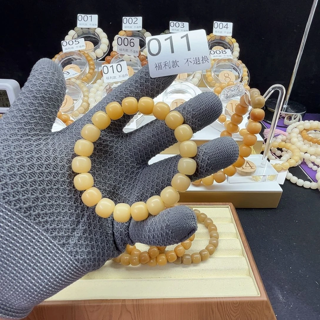 菩提根/象牙果吊坠11×10老料砂纸干磨单圈福利011