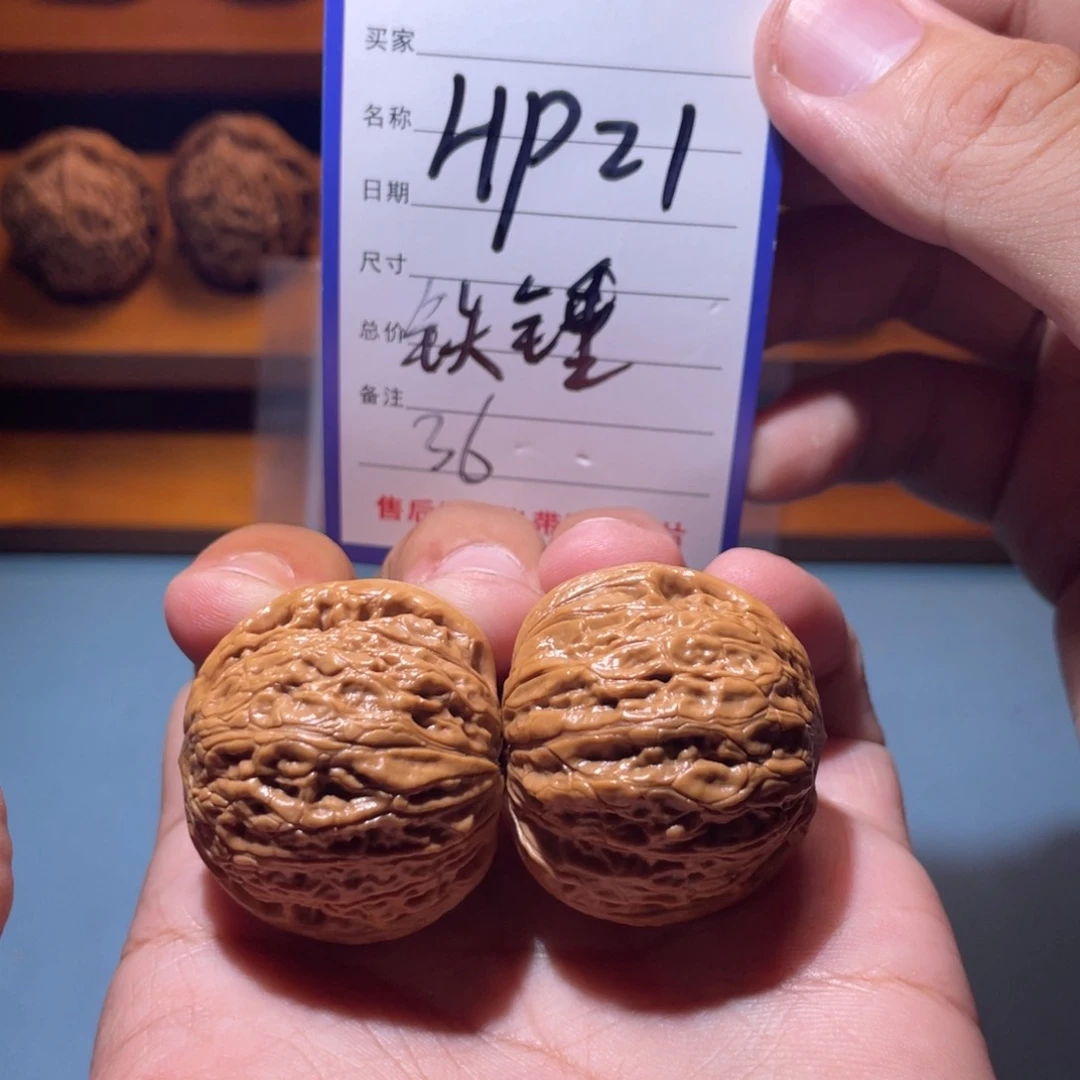文玩核桃吊坠文玩