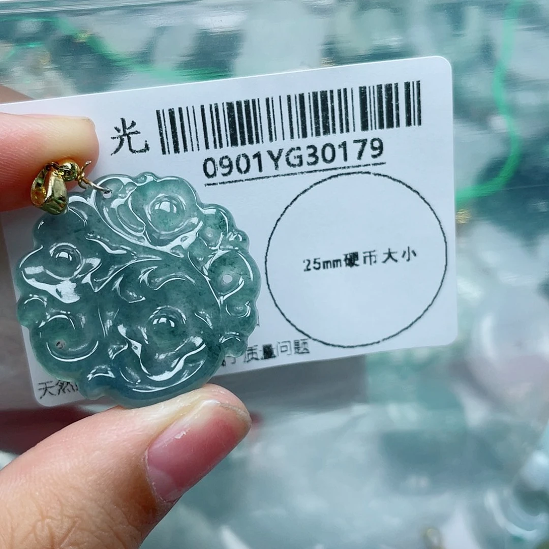 吊坠(不含链)未镶嵌翡翠