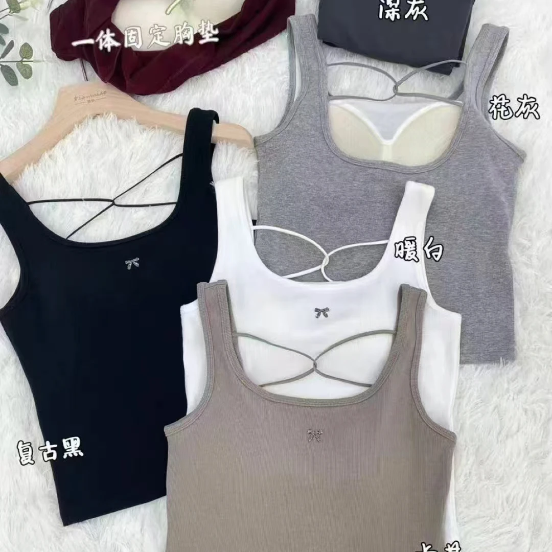 磨毛保暖蛋白美背背心