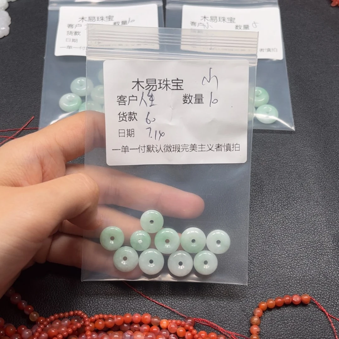 南红玛瑙未镶嵌颈饰人***儿