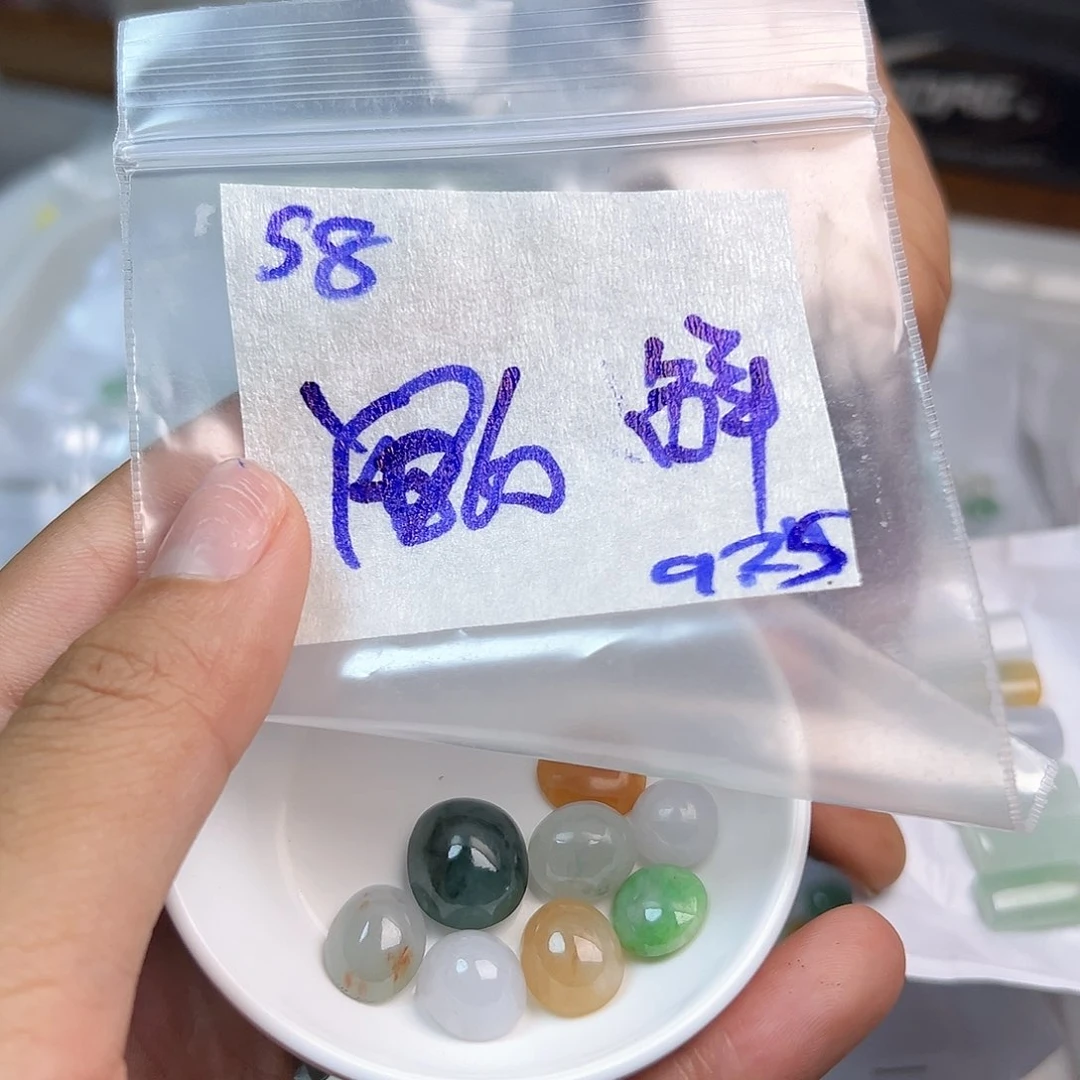 【闪购商品】未镶嵌定制翡翠鲜*