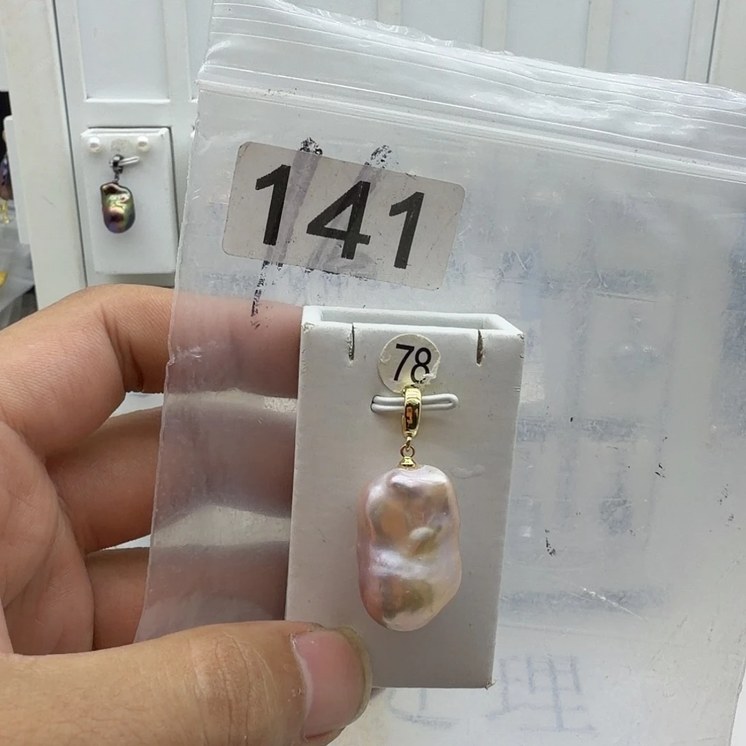 合金淡水珍珠颈饰