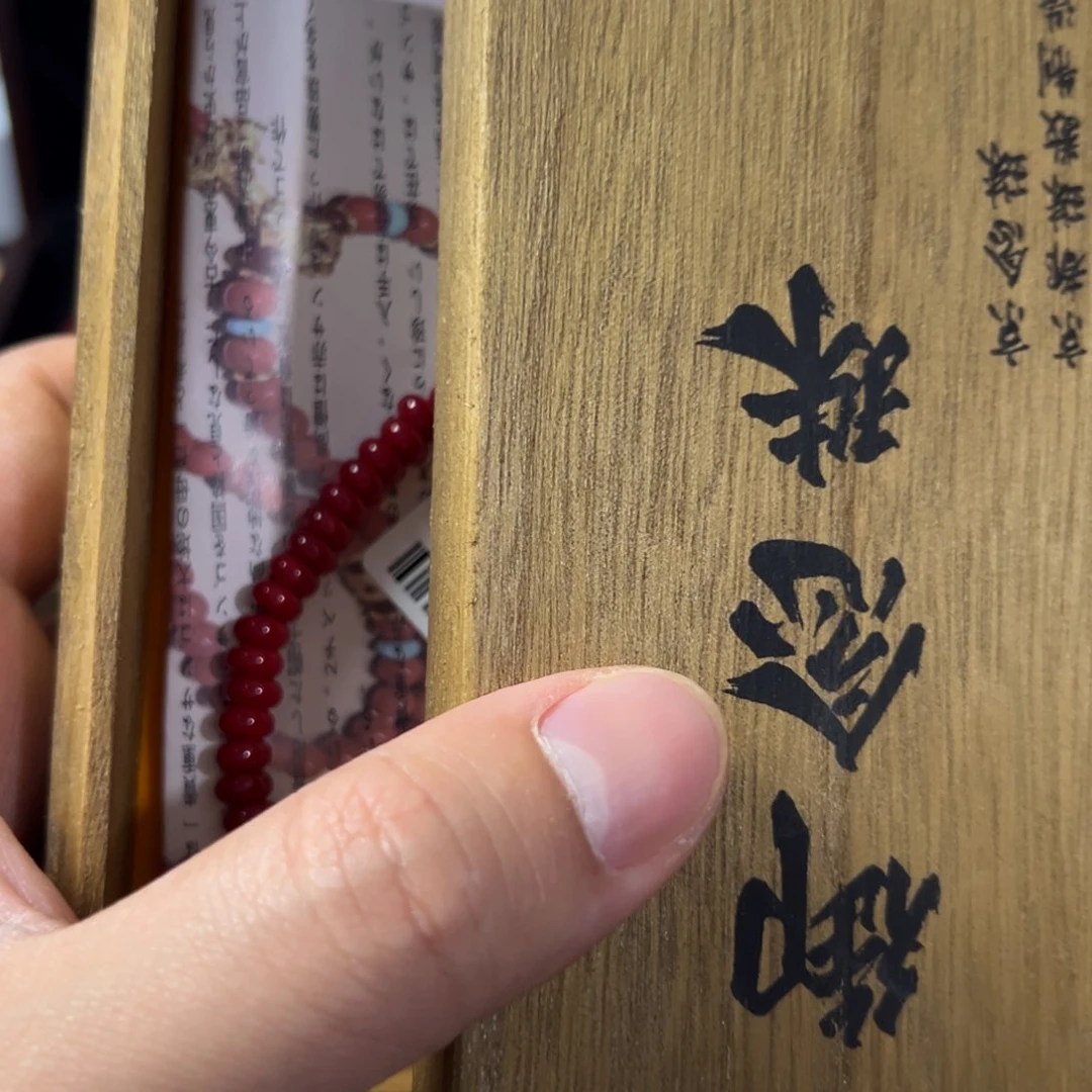 瓷片放漏场，全都漏