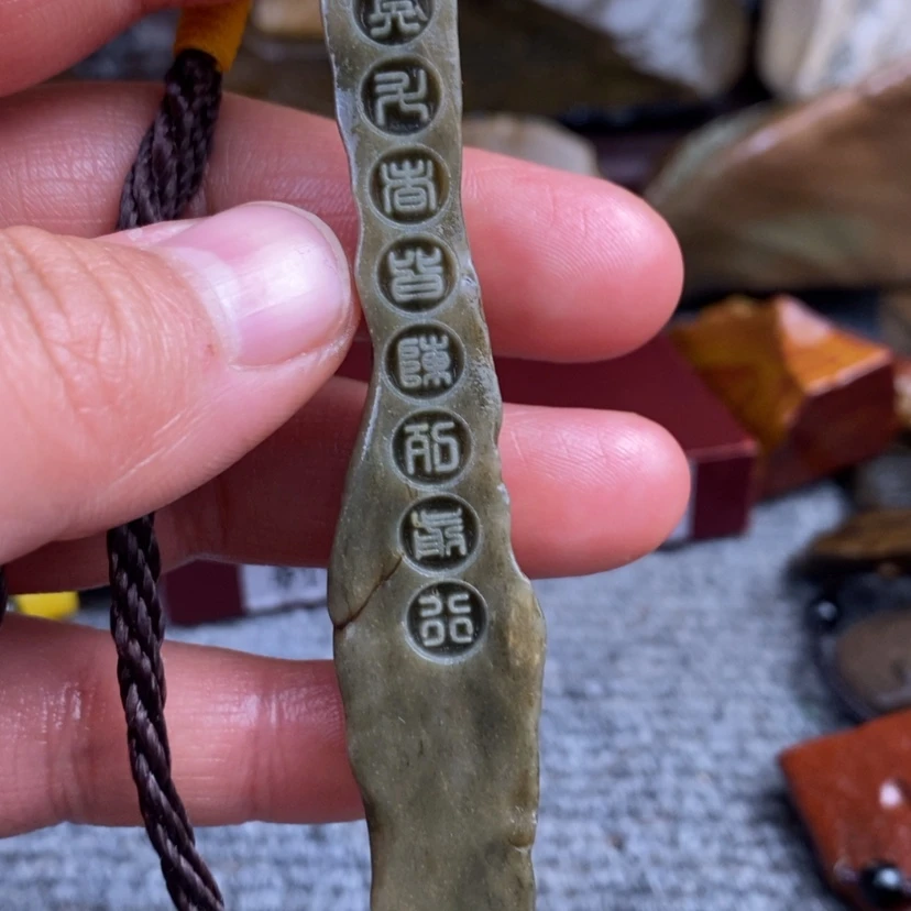 【闪购商品】原石雕刻手把件