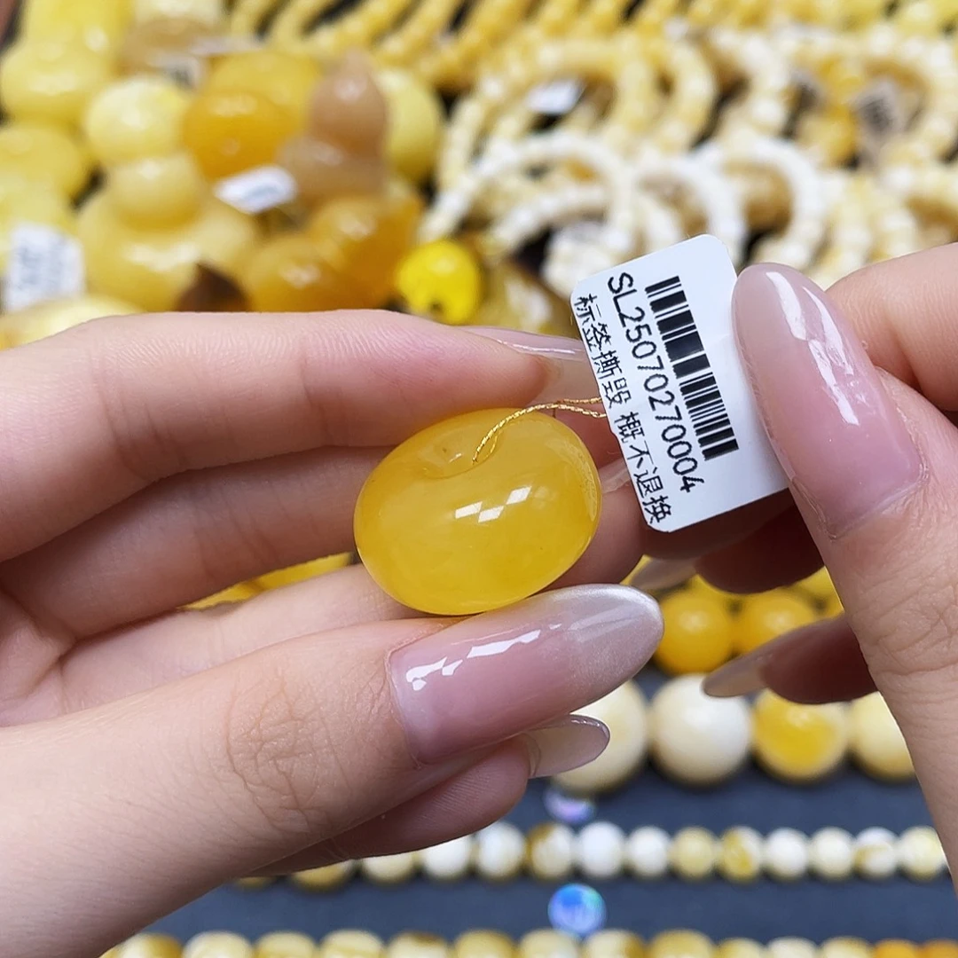 蜜蜡未镶嵌裸石平安扣23.5✖️12.8mm福利