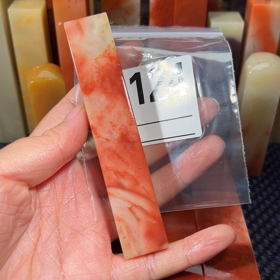 【闪购商品】寿山石印石除****起老挝石
