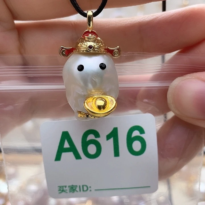 淡水珍珠天然珍珠。  漏 漏 漏未镶嵌
