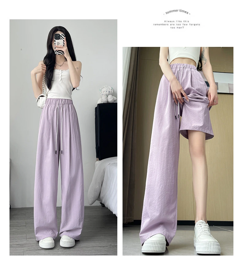 弯刀裤女夏季薄款25新款小个子显瘦运动冰丝速干禅意气质款女装