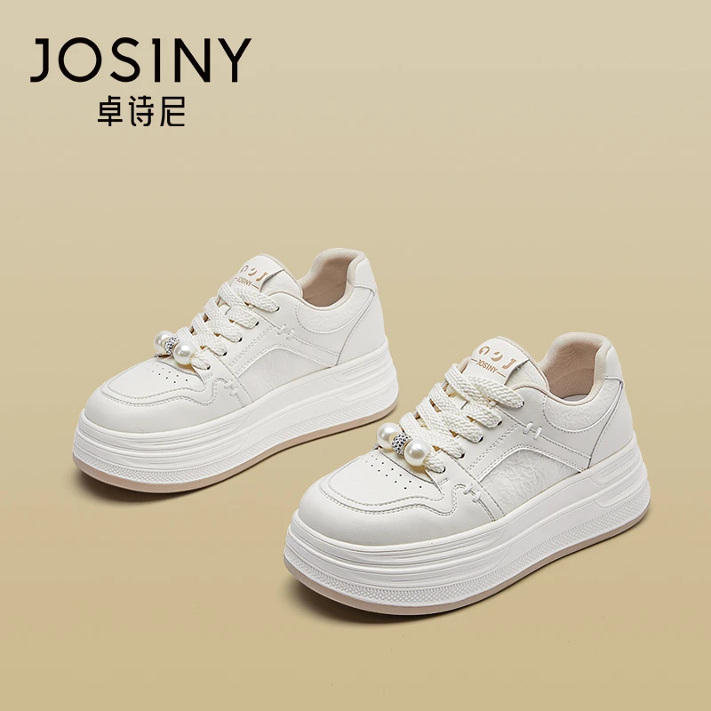 卓诗尼厚底小白鞋2025秋冬新款加绒百搭增高轻便休闲女鞋新款板鞋