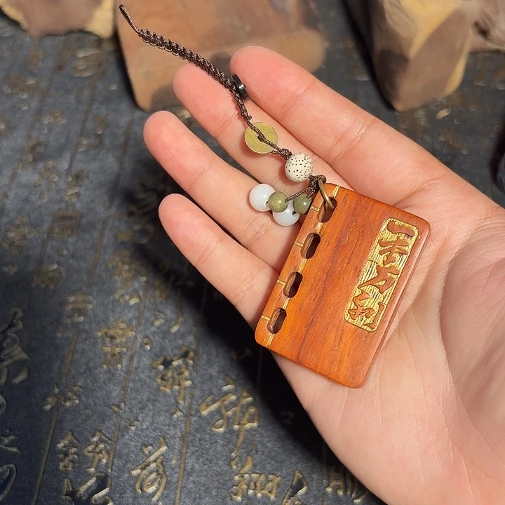 木直播间专拍挂件
