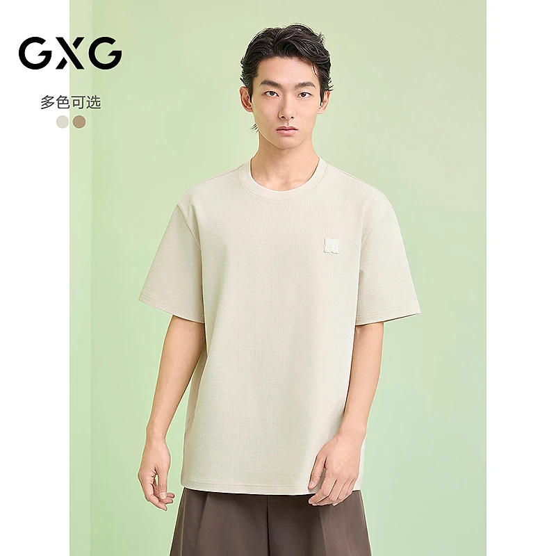 GXG男装 圆领T恤简约设计上衣双色短袖针织 25夏新品#G25D442080