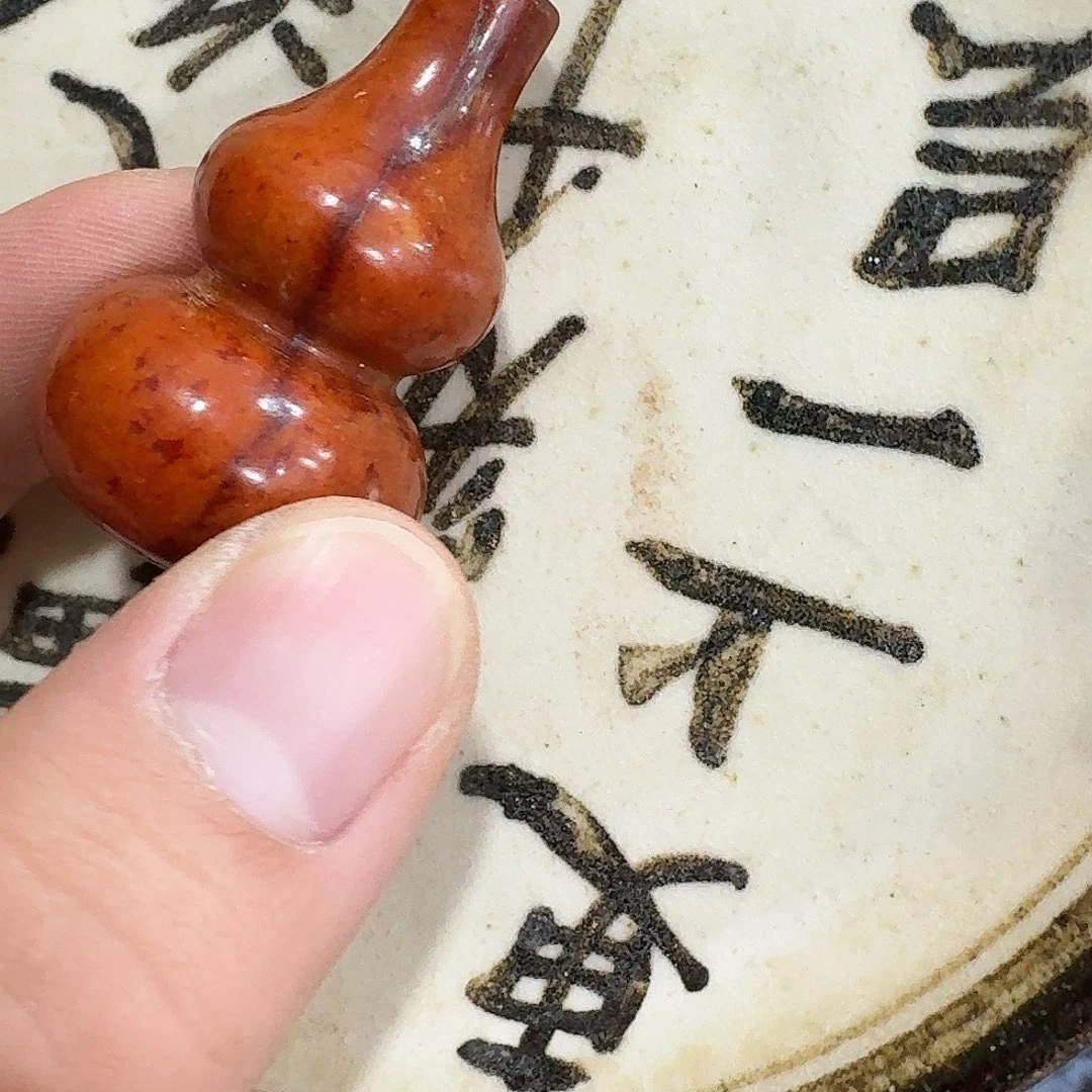 瓷片瓷片摆件摆件摆件