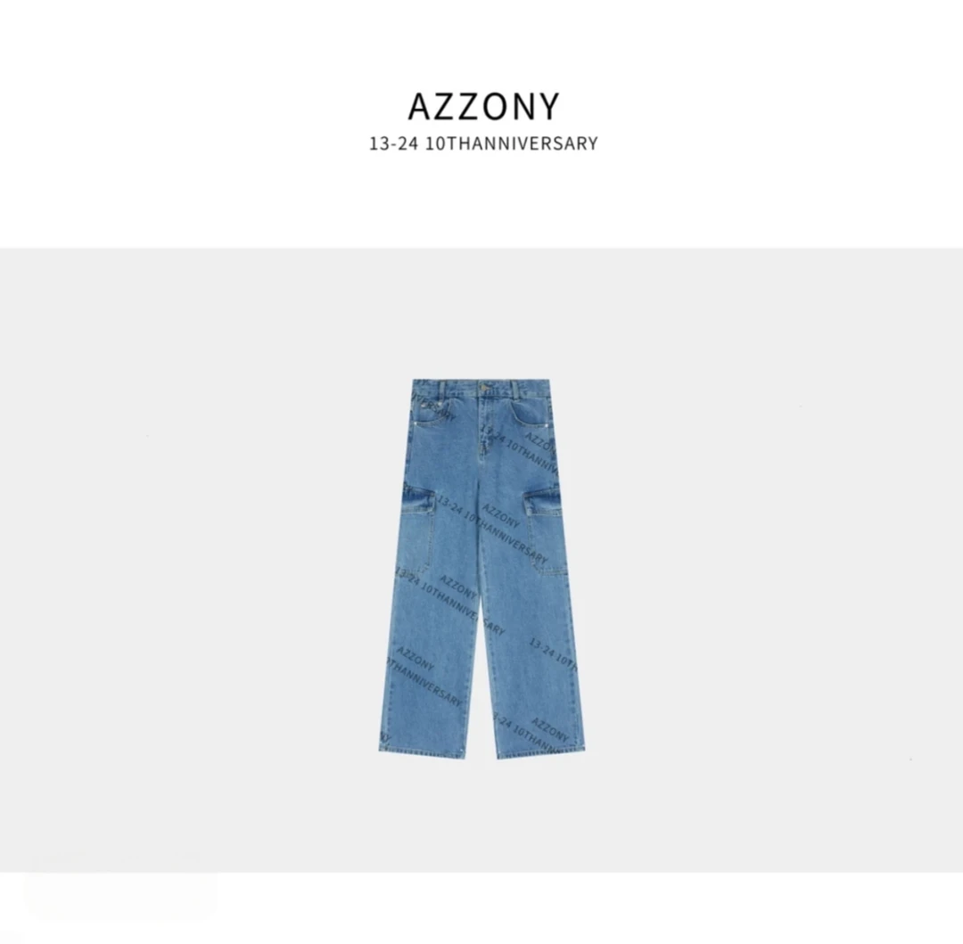 清C Az LongQuan 工装牛仔裤 CT184