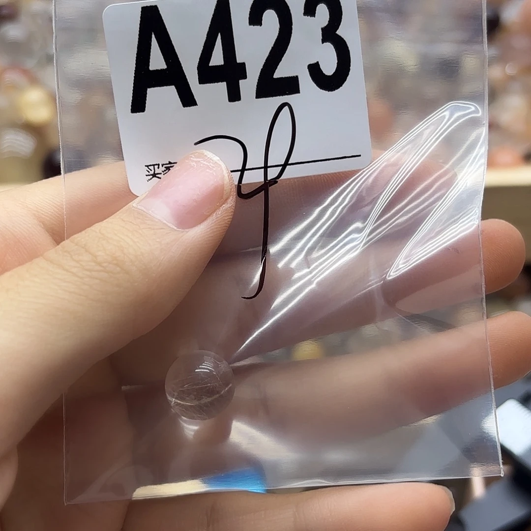 阿***腐珠宝半成品紫晶未镶嵌423