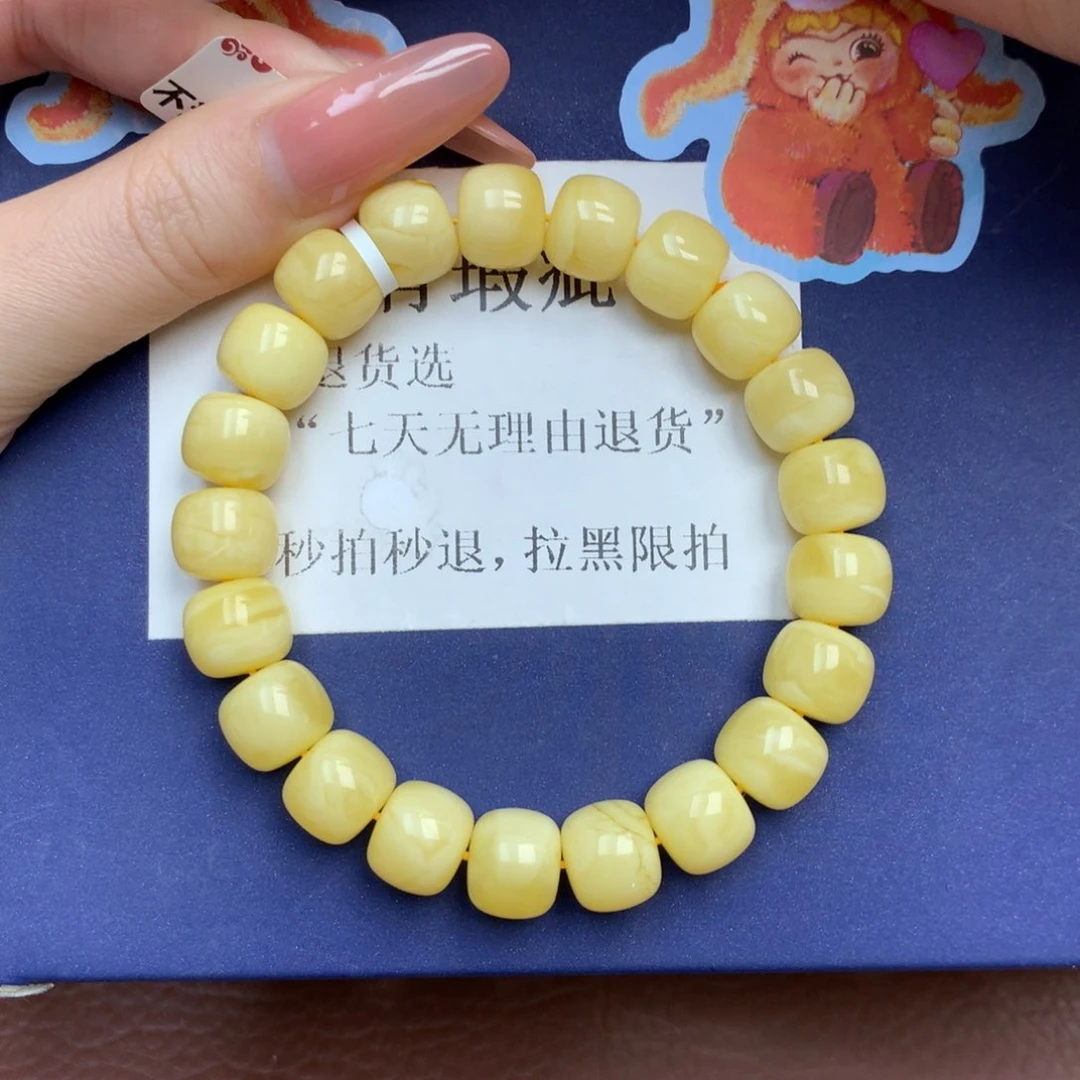 琥珀未镶嵌珠宝奇石6