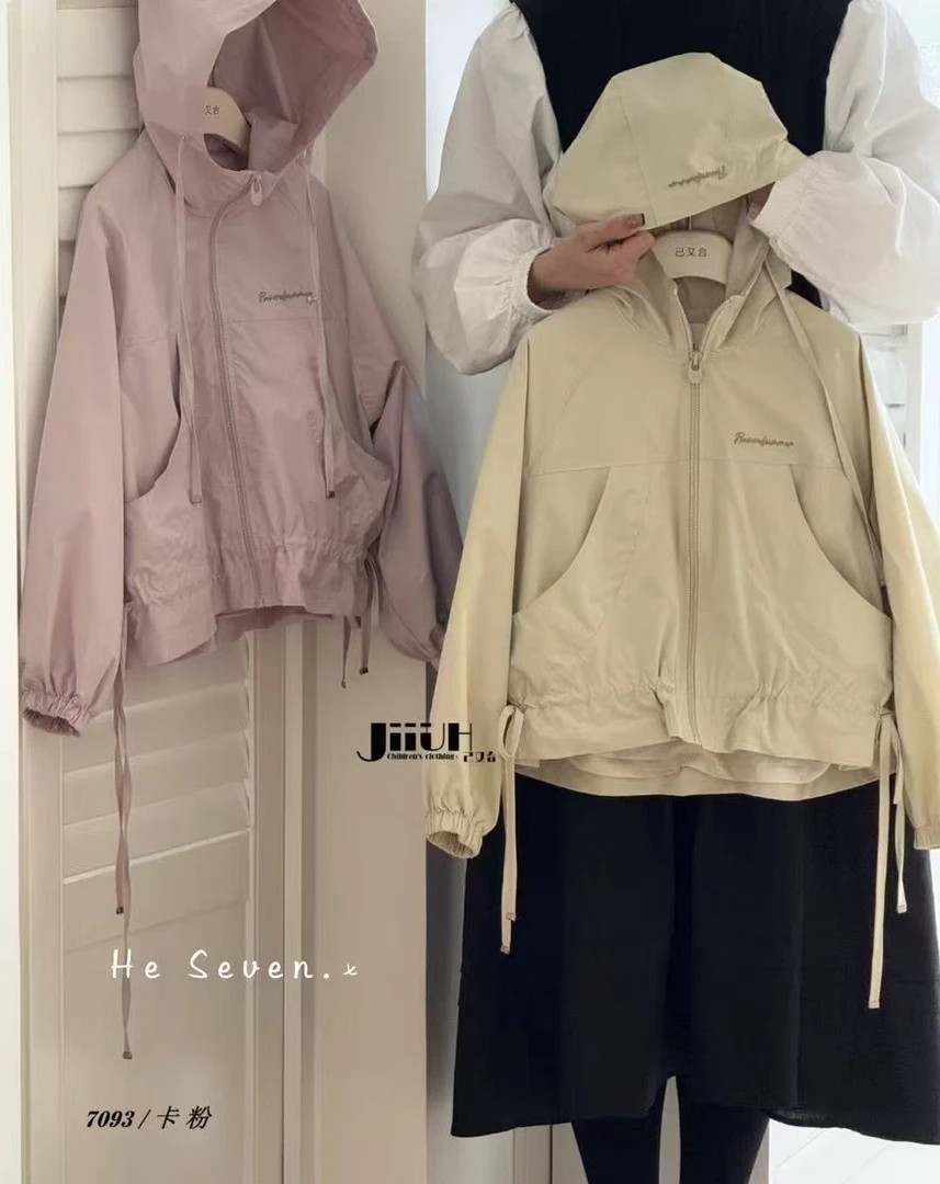 【豪宝贝】2025春款简约纯色抽绳系带边连帽外套7093