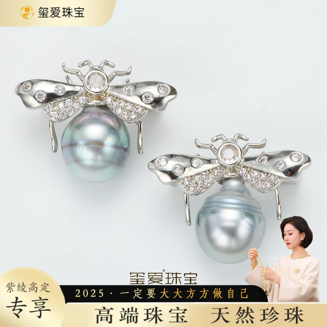 【紫绫定制ZL-74022】海水大溪地铂金灰螺纹胸针（多样性发一）