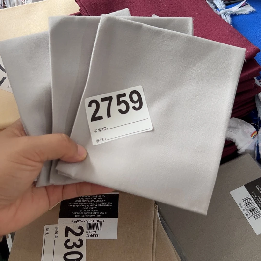 3片品牌纯棉平布45.50厘米一片果子布艺