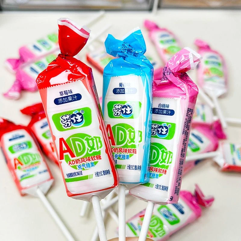 【AD钙奶棒棒糖】老酸奶风味年货糖果乳酸味棒棒糖8090后怀旧零食