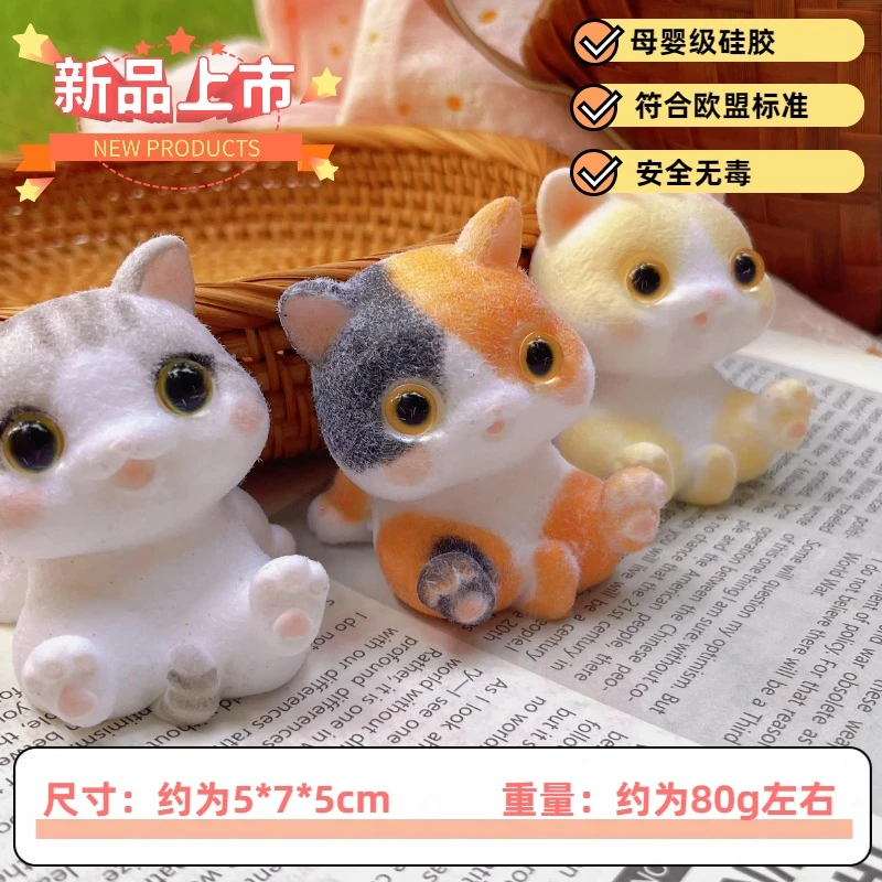 手工植绒彩绘Q猫捏捏乐摆件减压猫咪捏捏乐手绘生日礼物节日礼物