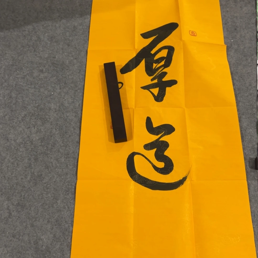 一二三四五五四运动后开始