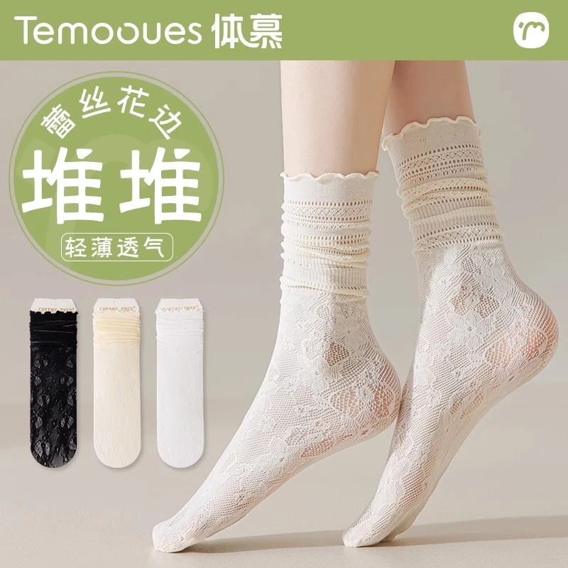 白色蕾丝袜子女夏季薄款花边堆堆袜配小皮鞋网眼透气冰冰袜芭蕾风
