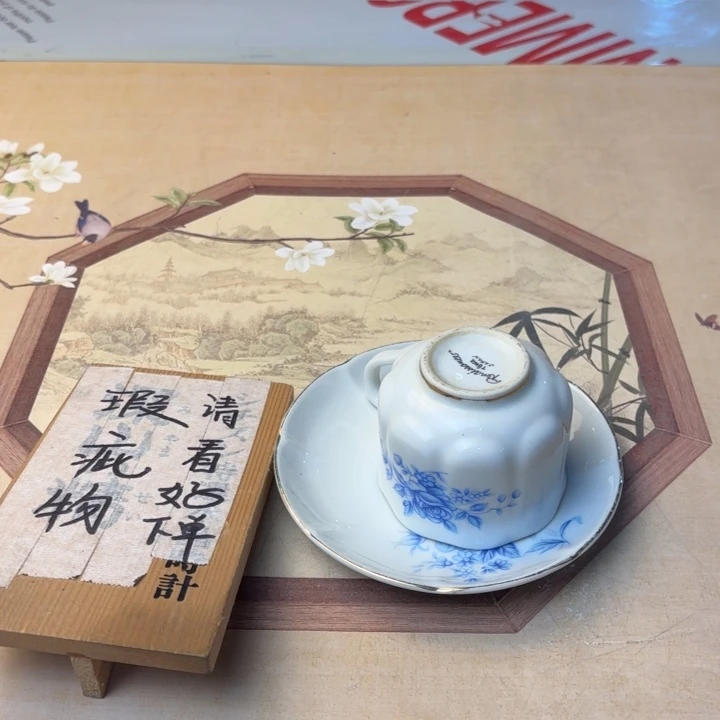 摆件1119今日好物分享