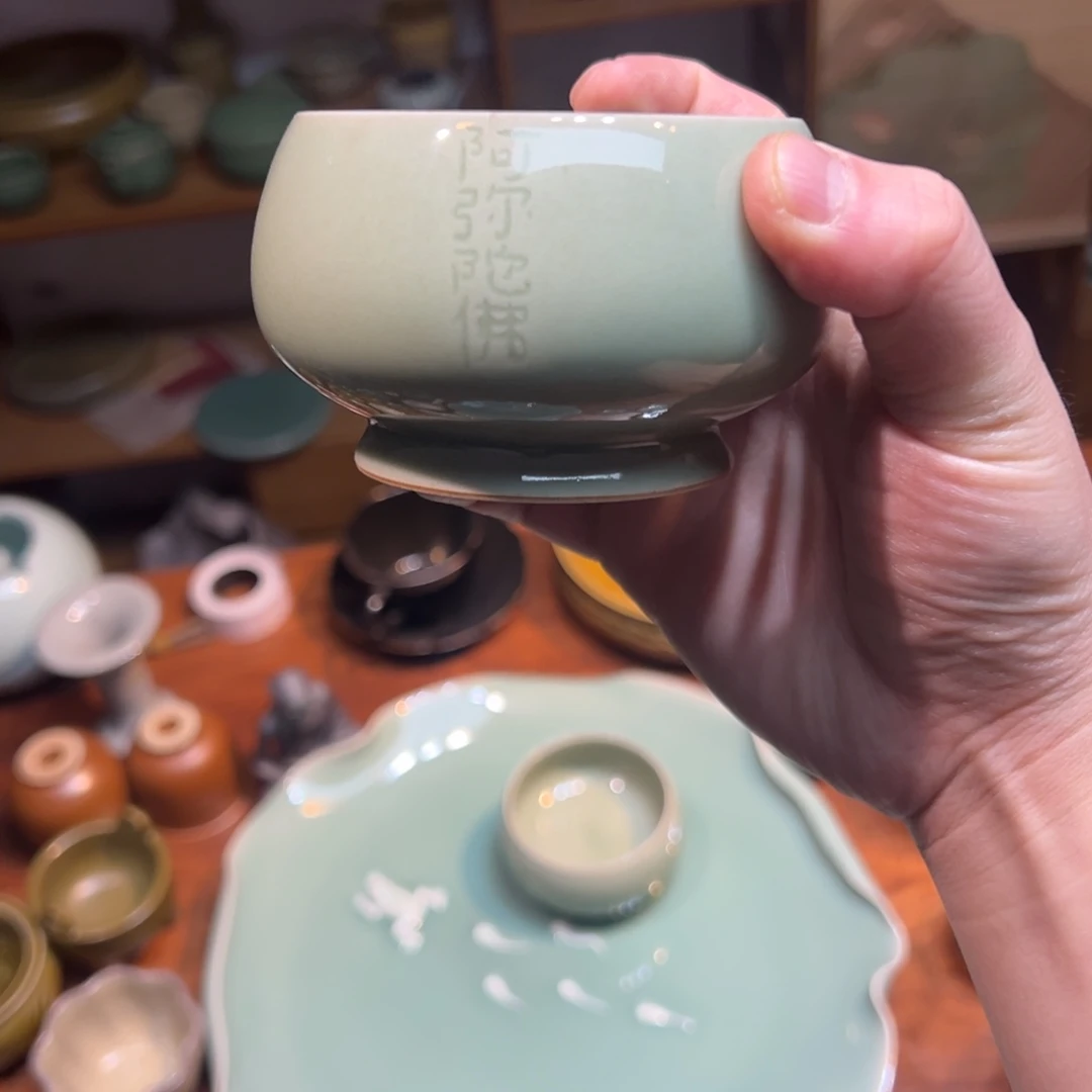 青瓷茶器青瓷茶器