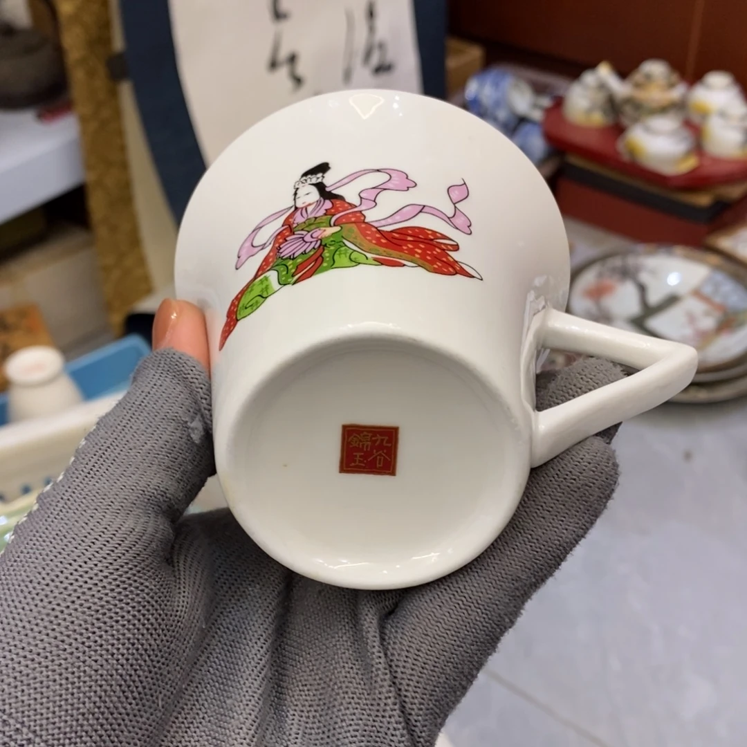 瓷片25包邮 欢迎你们～