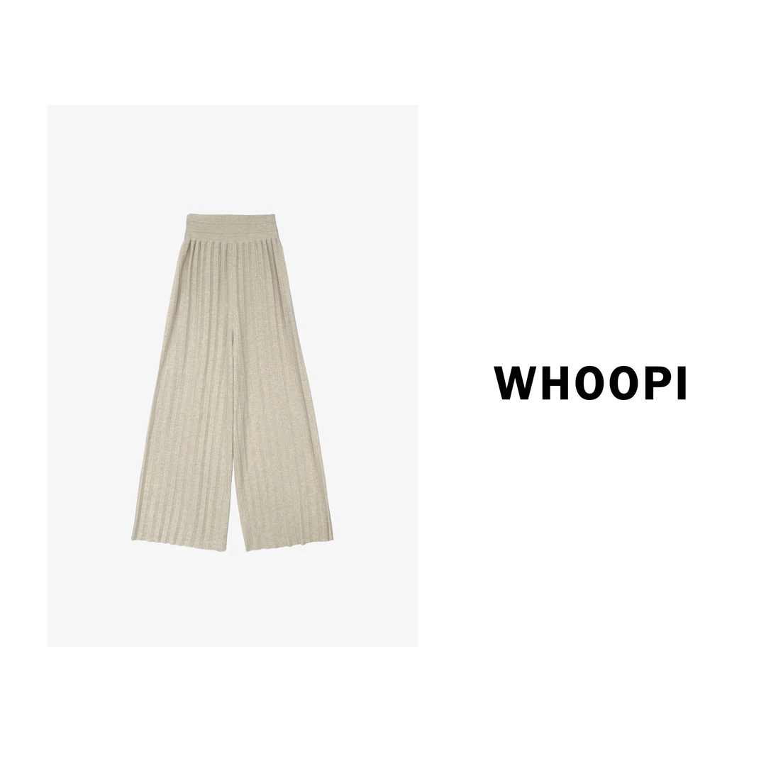 【Whoopi】【软软裤】chao软糯！莱赛尔百搭风琴褶弹力休闲阔腿裤