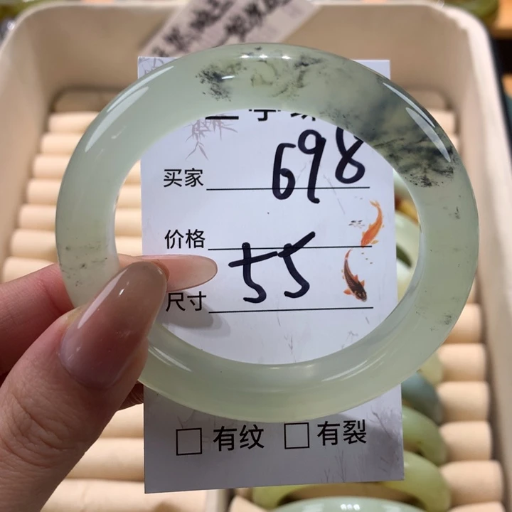 未镶嵌蛇纹石玉手镯