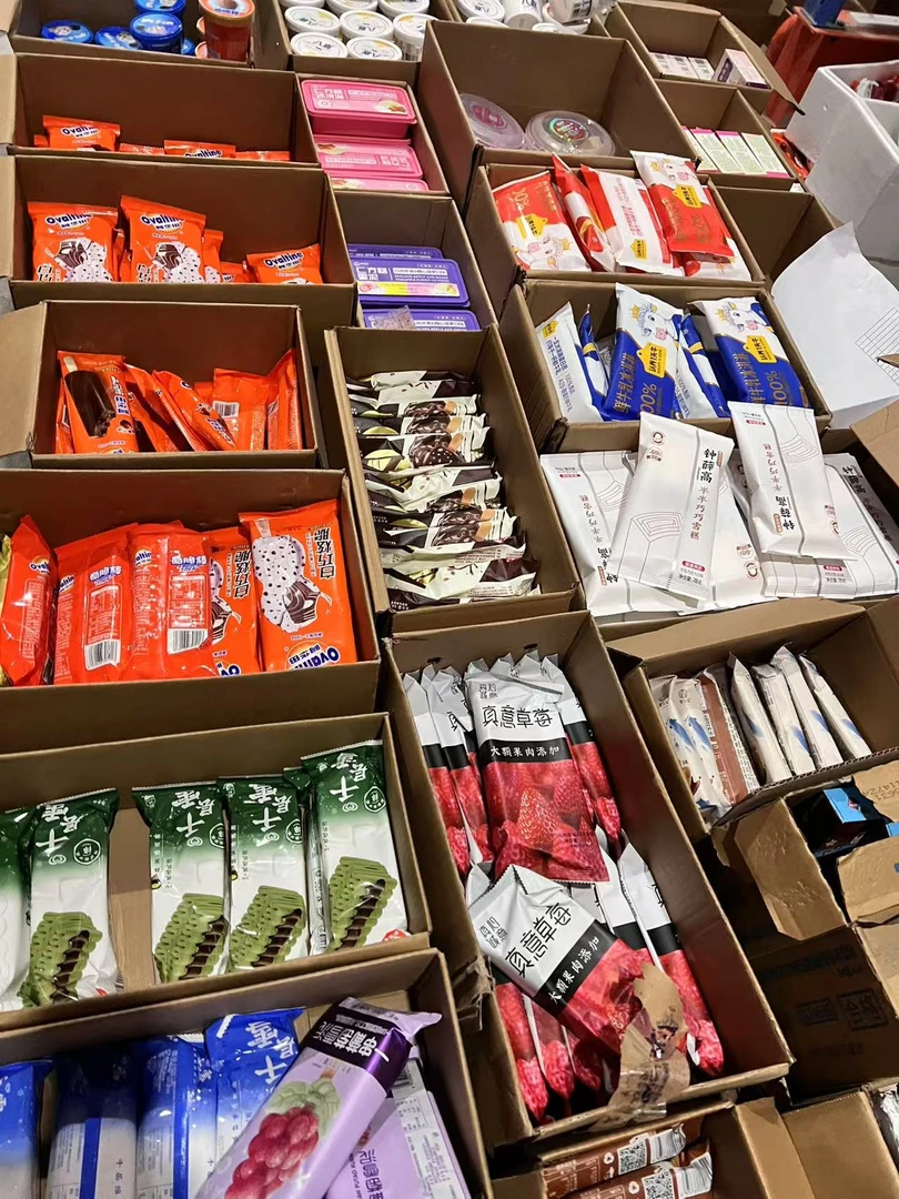 混搭雪糕冰淇淋69 套餐02