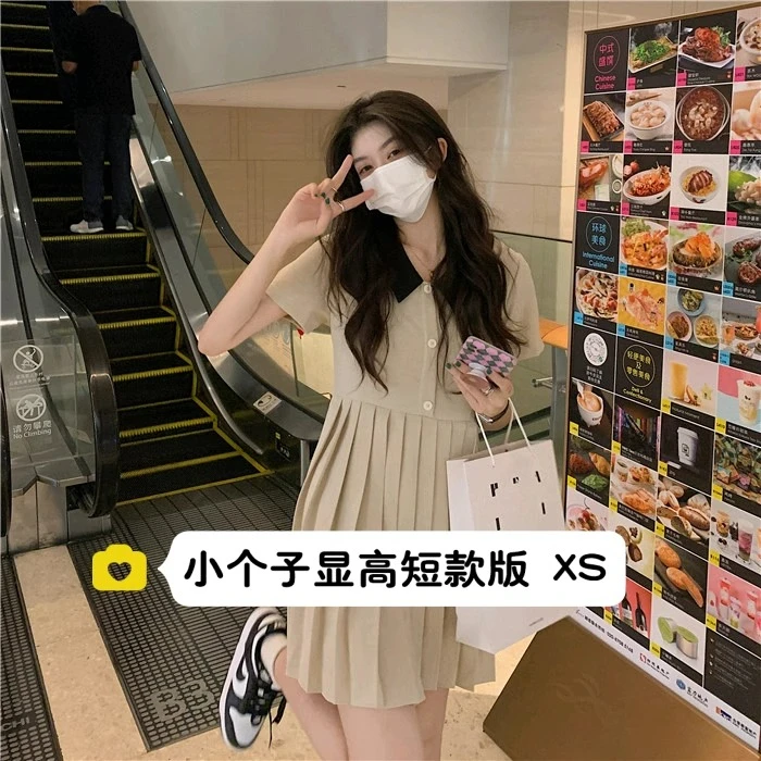 145小个子显高150cm韩版文艺polo领短袖百褶连衣裙减龄短裙XS码夏
