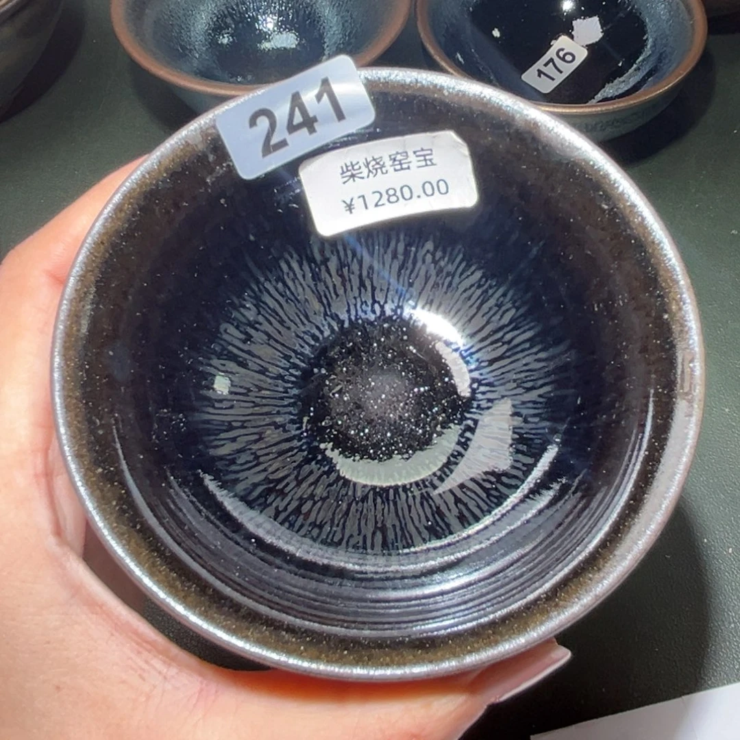 心***陈茶盏全手工原矿原釉建盏