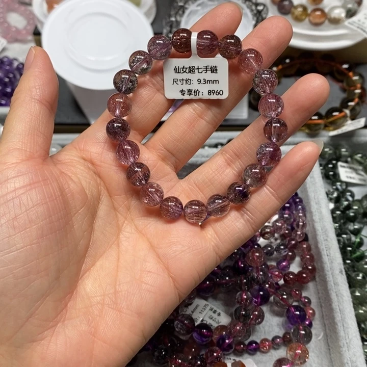未镶嵌手链水晶仙女超七