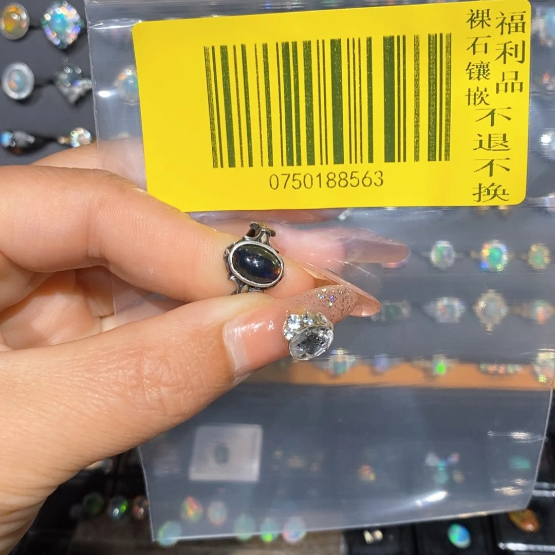 贪***间欧泊银S925镶嵌欧泊戒指