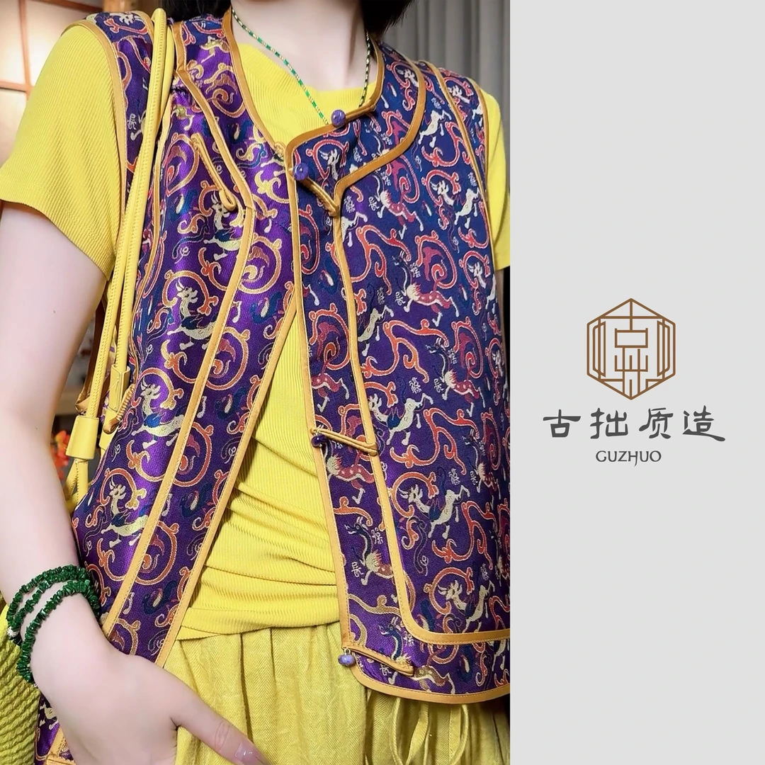 蜀锦·长保子孙纹！真丝蜀锦新中式马甲！GZ6073