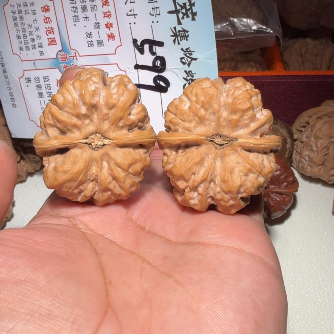 把件文玩核桃文玩40