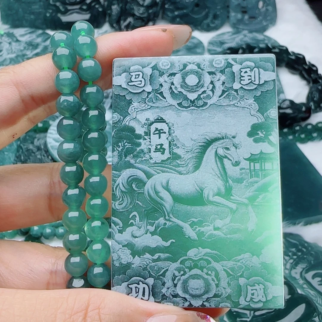 翡翠未镶嵌颈饰多样性发货天然的A货翡翠