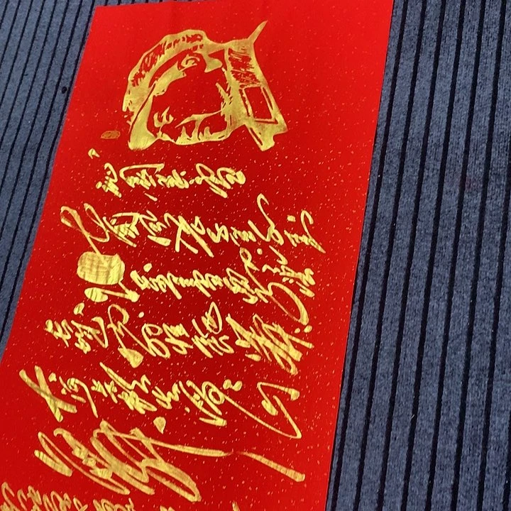 书法冯伟老师红雪头像