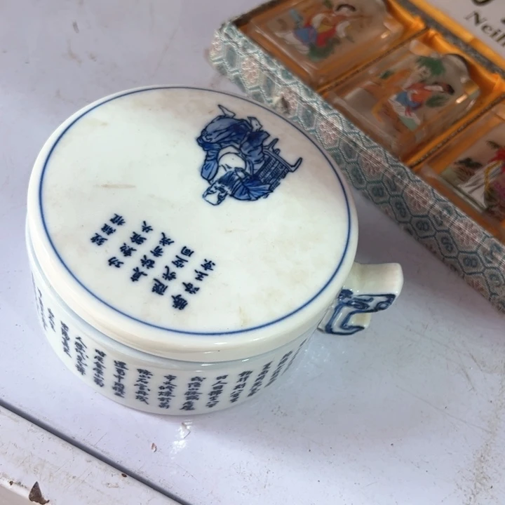 瞬*新亿阁清货无售后