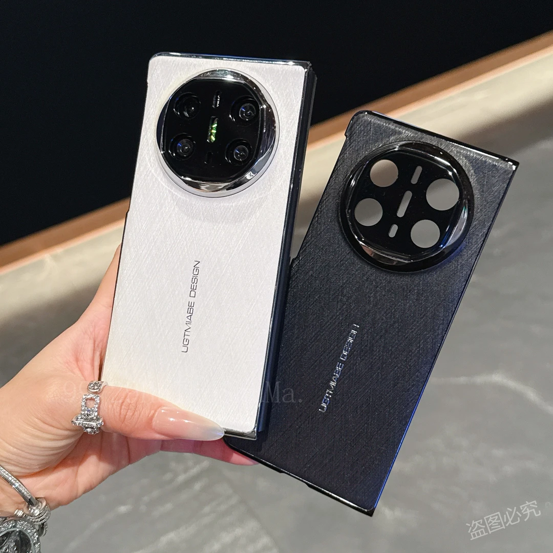 适用华为Mate X6秒变金丝银锦Mate X5折叠屏手机壳X3电镀皮纹高级