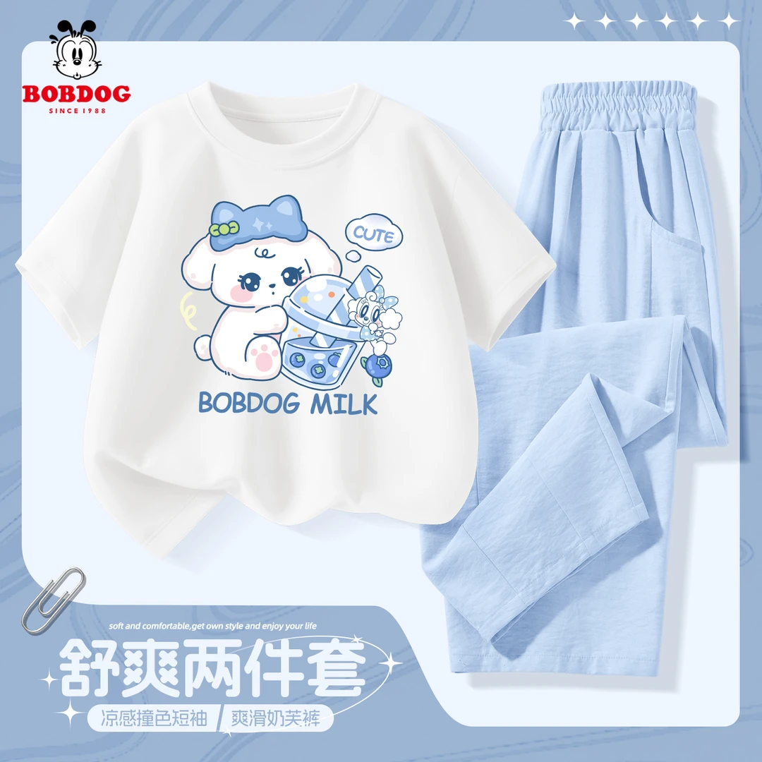 巴布豆卡乐儿童套装夏季2026新款女童纯棉短袖休闲裤薄款洋气童装
