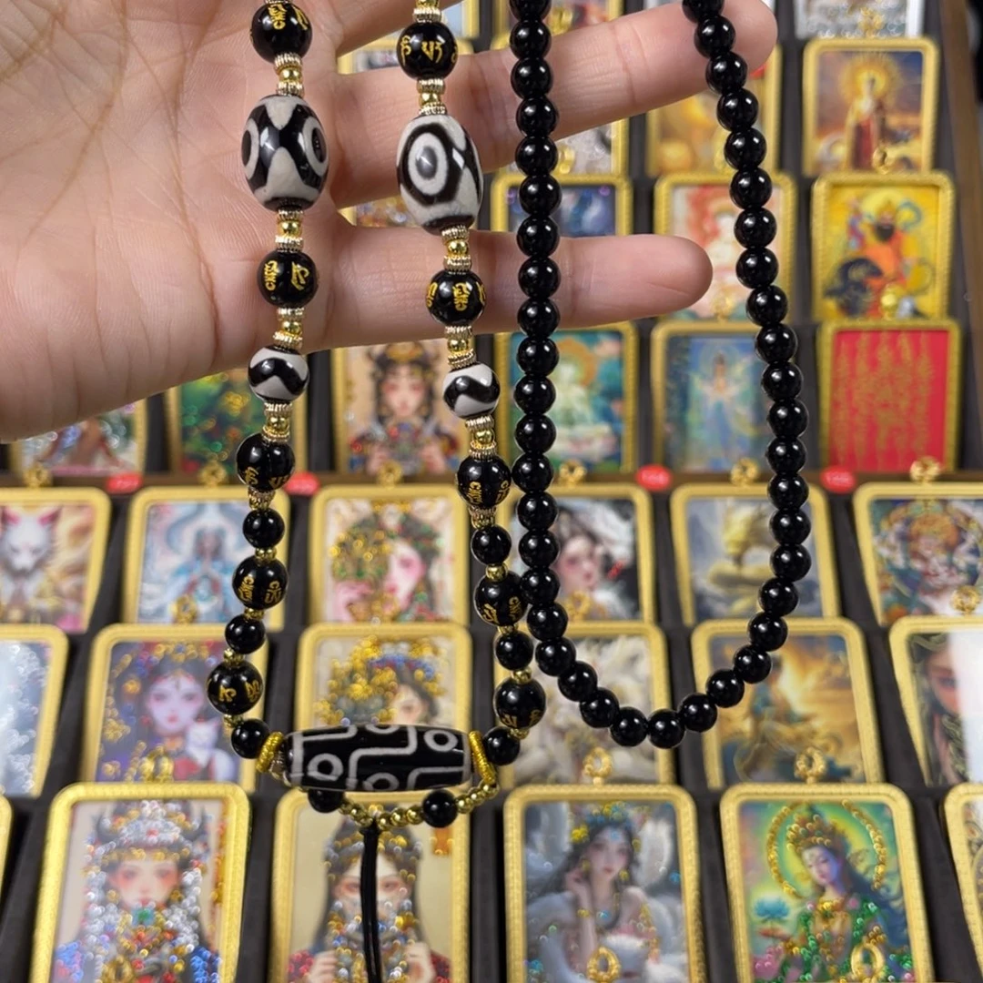 茹****吊坠九眼天珠款唐卡吊坠